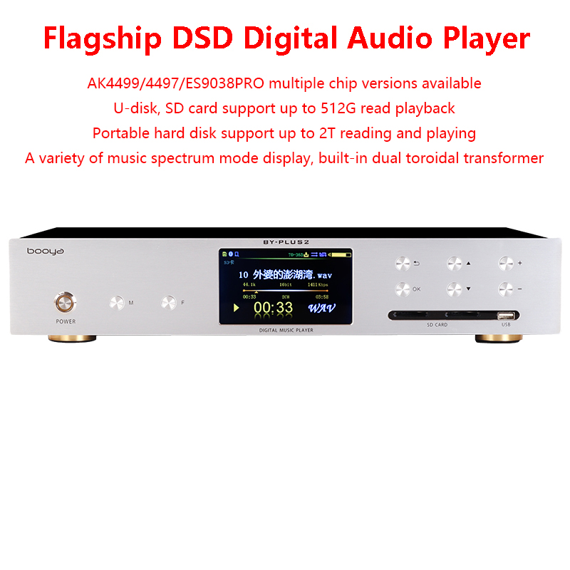 Audio Music By - Dual Es9038pro Digitale Audiospeler Dsd256 Sacd