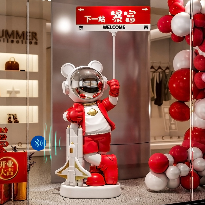 Audio Music Store - Woondecoratie Muziek Astronautenbeeld Welkomstornament Smart Audio