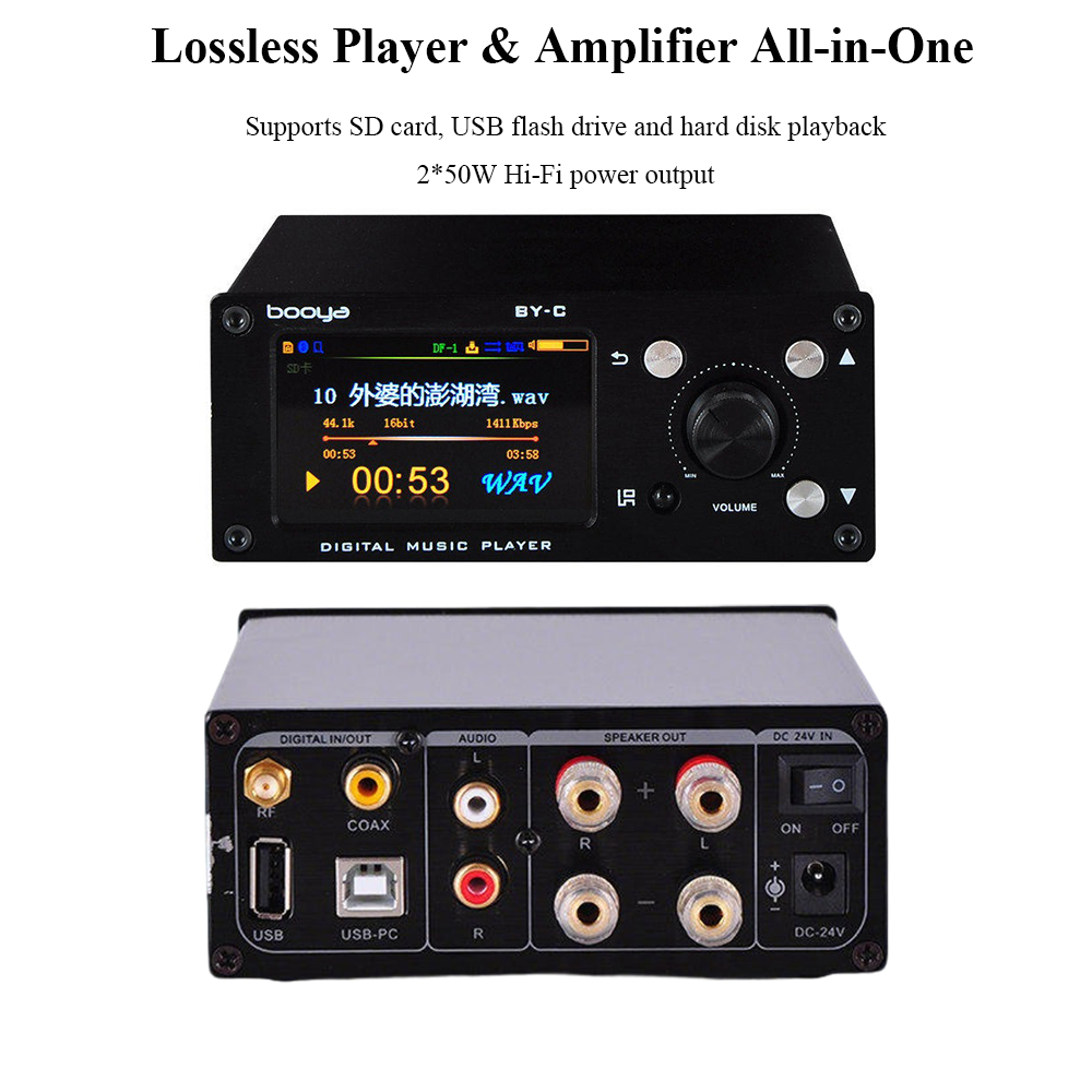 Audio Music By - BY-C2 Alles-in-één digitale audiospeler 50W*2 uitgangsvermogen