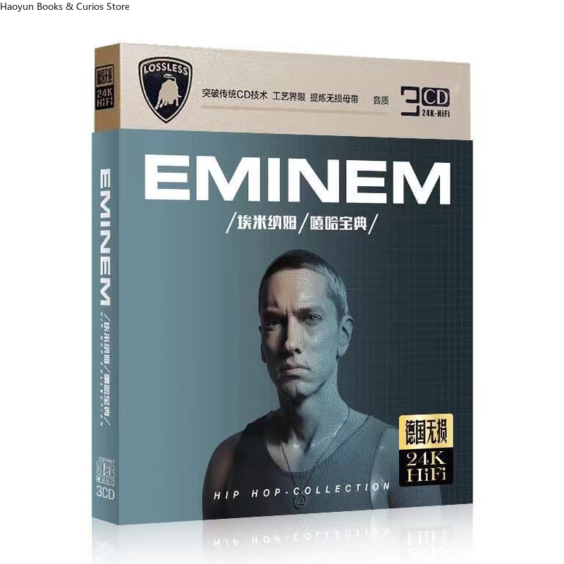 Audio Music Hip Hop - 3 CD's, Eminem CD Album Car