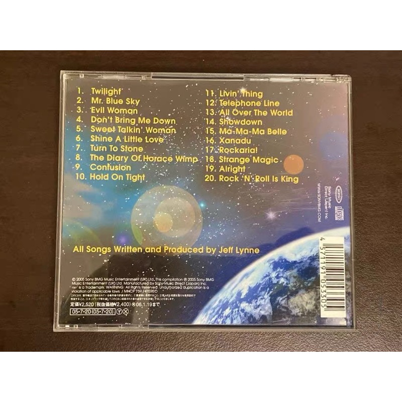 Audio Music Hip Hop - Muziek-cd-album Pop R&B Hip Hop Rock