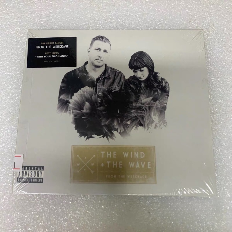 Audio Music Hip Hop - De Wind + De Golf Muziek