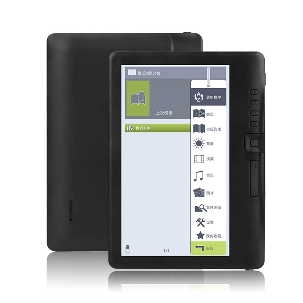 Music Audiobook - E-booklezer met 7-inch HD TFT-scherm Digitale