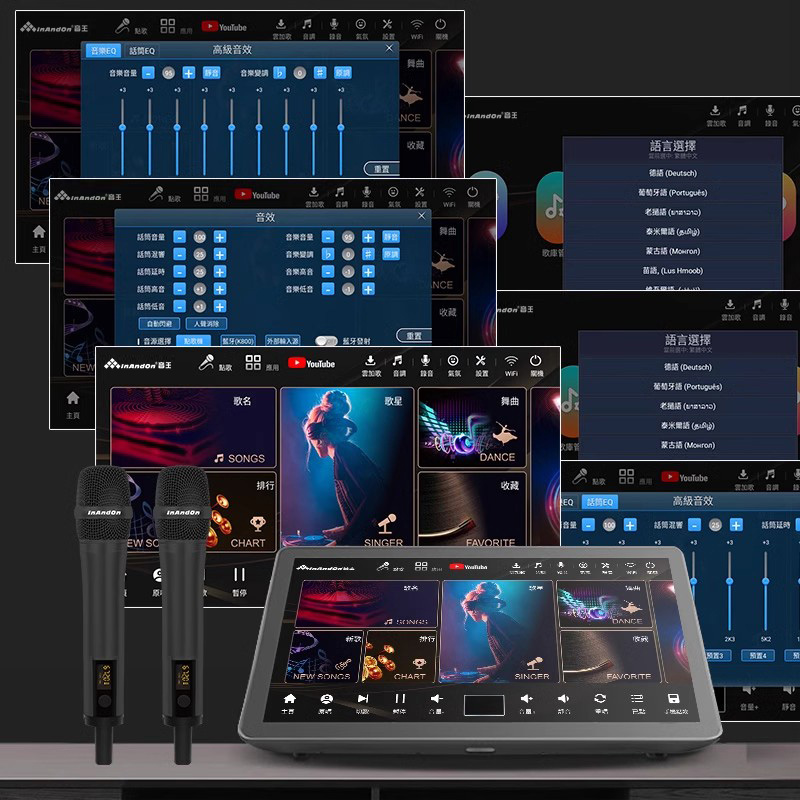 InAndOn muziekkoning jukebox K - Audio Music King recensie en prijs