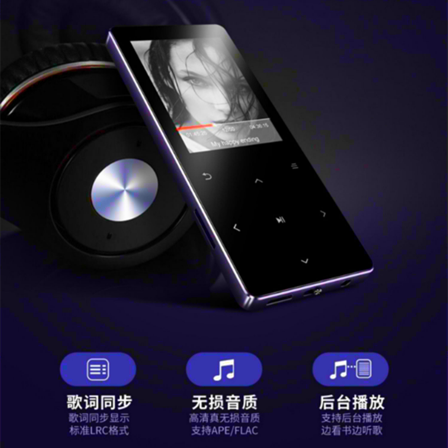 Draadloze MP3 HiFi Geluid Muzi - Audio Music By recensie en prijs