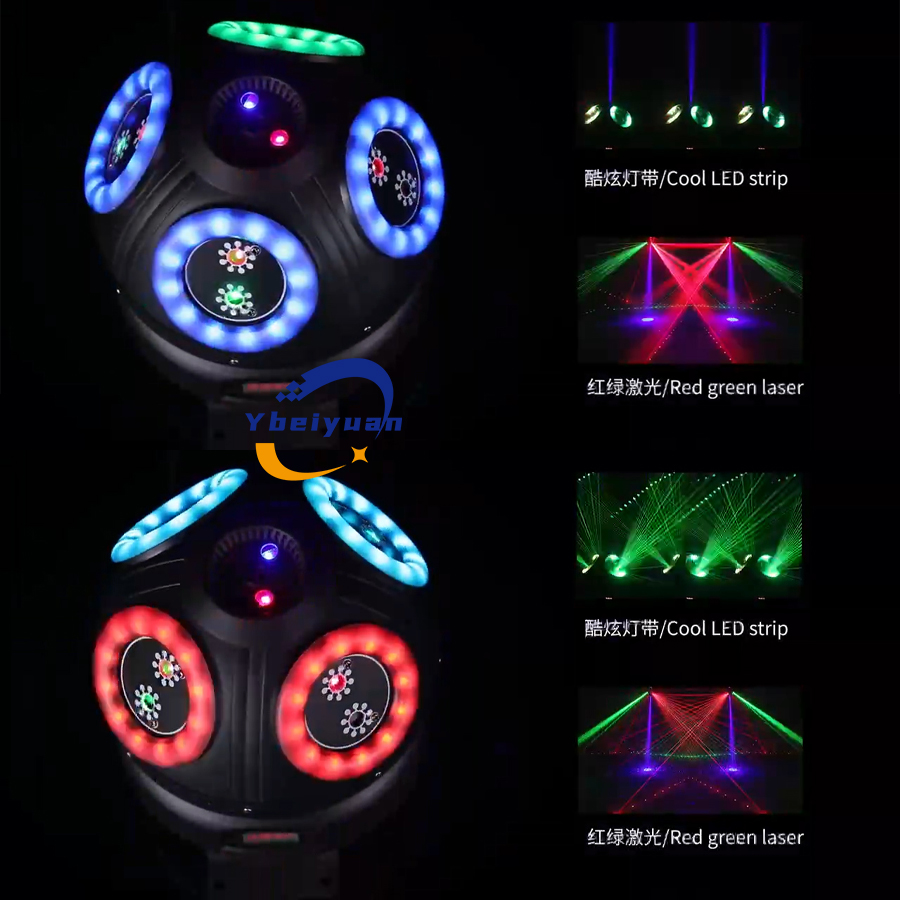 60W Laser Effect Licht DJ Disc - Audio Music By recensie en prijs