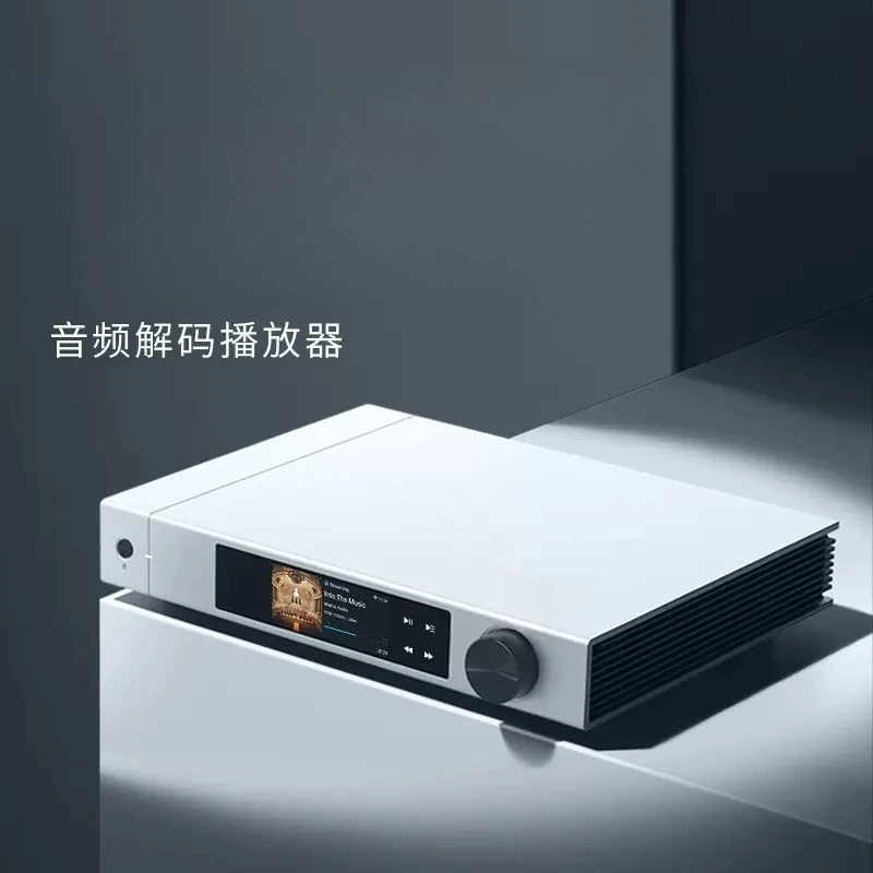 Audio-decoderingsspeler Netwer - Audio Music Player Online recensie en prijs