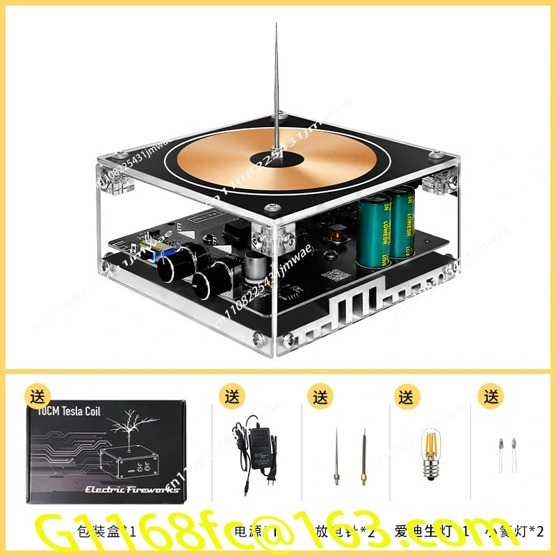 Koelspiraal met kunstmatige bl - Audio Music By recensie en prijs