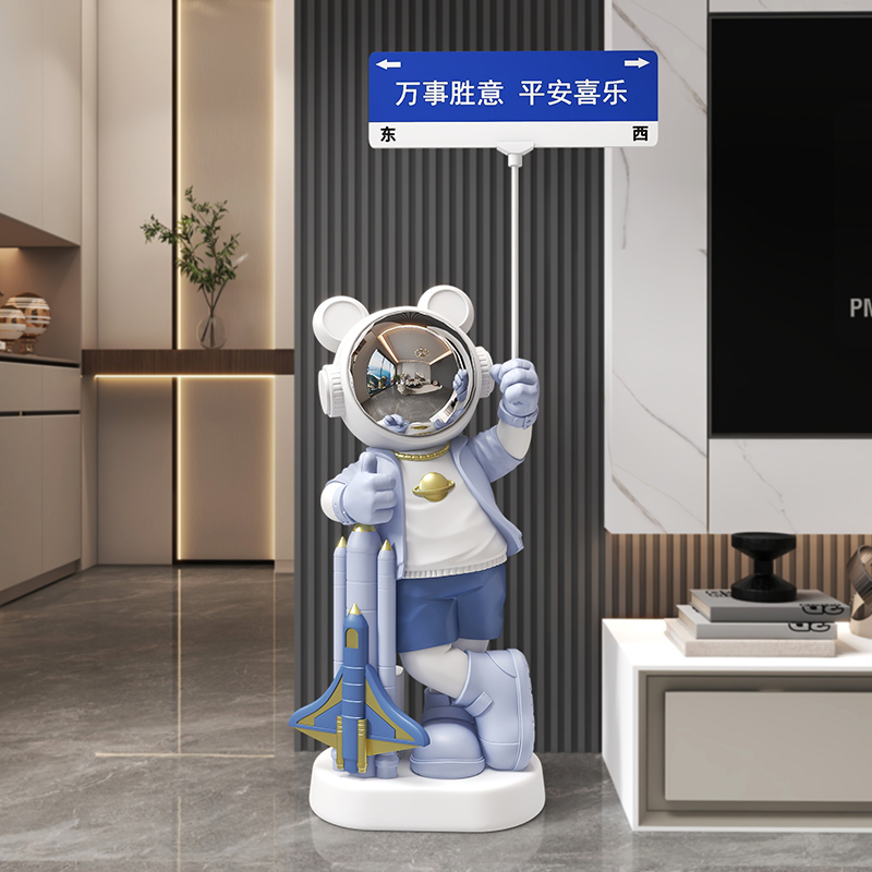 Woondecoratie Muziek Astronaut - Audio Music Store recensie en prijs