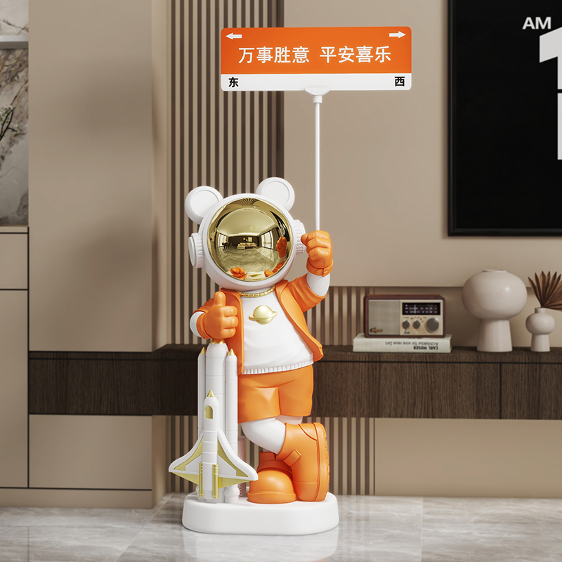 Woondecoratie Muziek Astronaut - Audio Music Store recensie en prijs