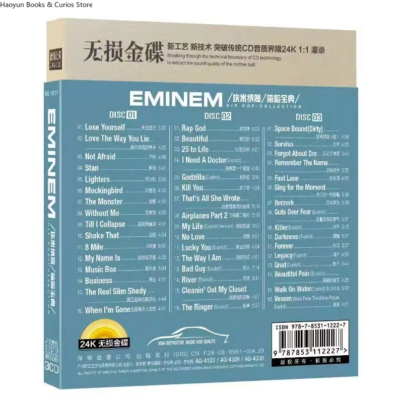 3 CD's, Eminem CD Album Car Pl - Audio Music Hip Hop recensie en prijs