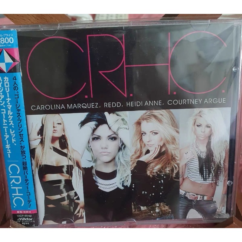 Muziek-cd Pop R&B Hip Hop Rock - Audio Music Hip Hop recensie en prijs