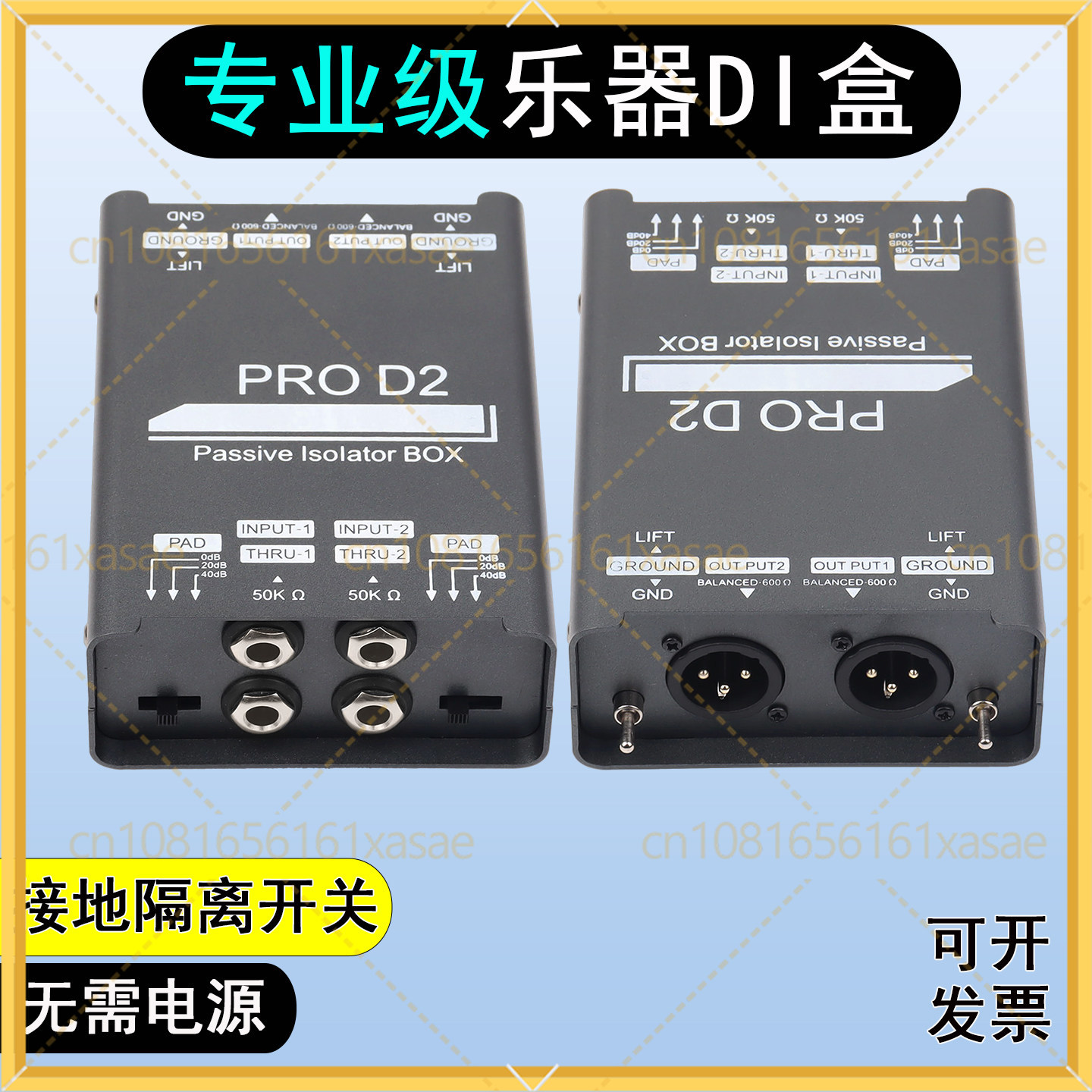 Voor professionele instrumente - Cable Xlr Balanced recensie en prijs