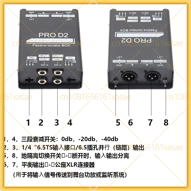 Voor professionele instrumente - Cable Xlr Balanced recensie en prijs