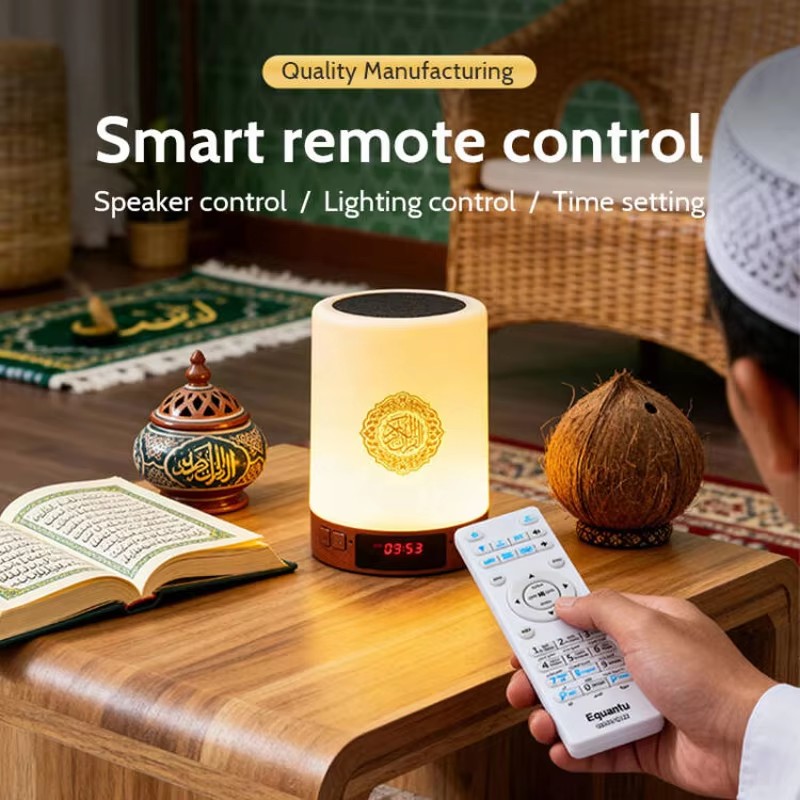 Nachtlampje Moslim Arabische K - Audio Music Player Pc recensie en prijs
