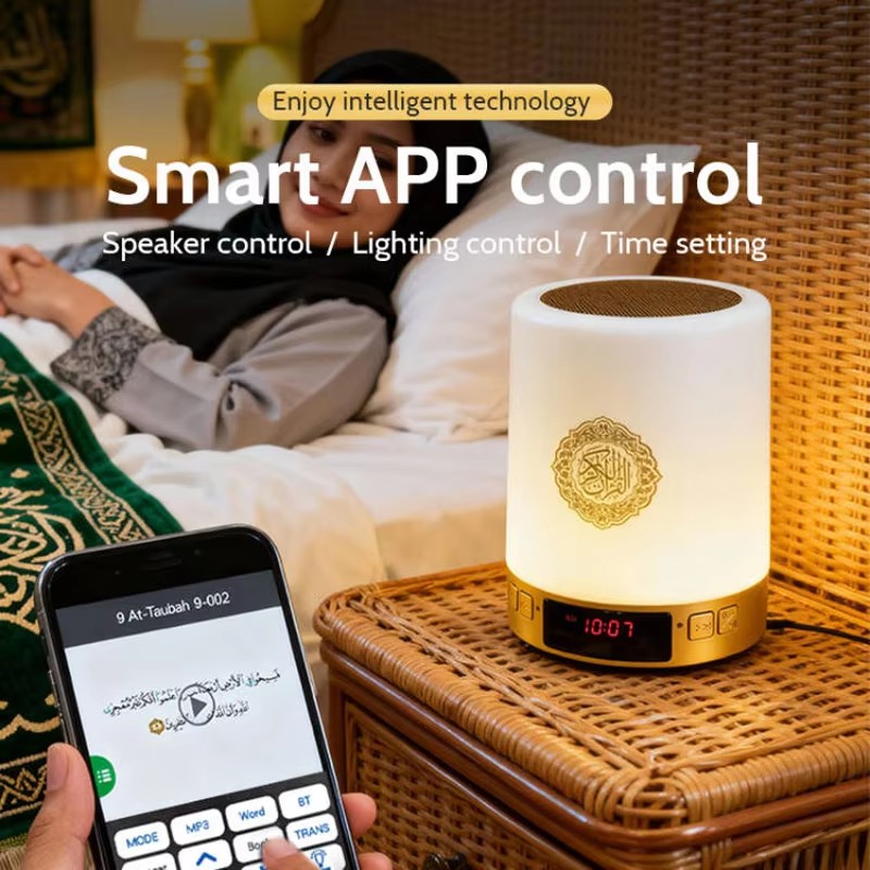 Nachtlampje Moslim Arabische K - Audio Music Player Pc recensie en prijs