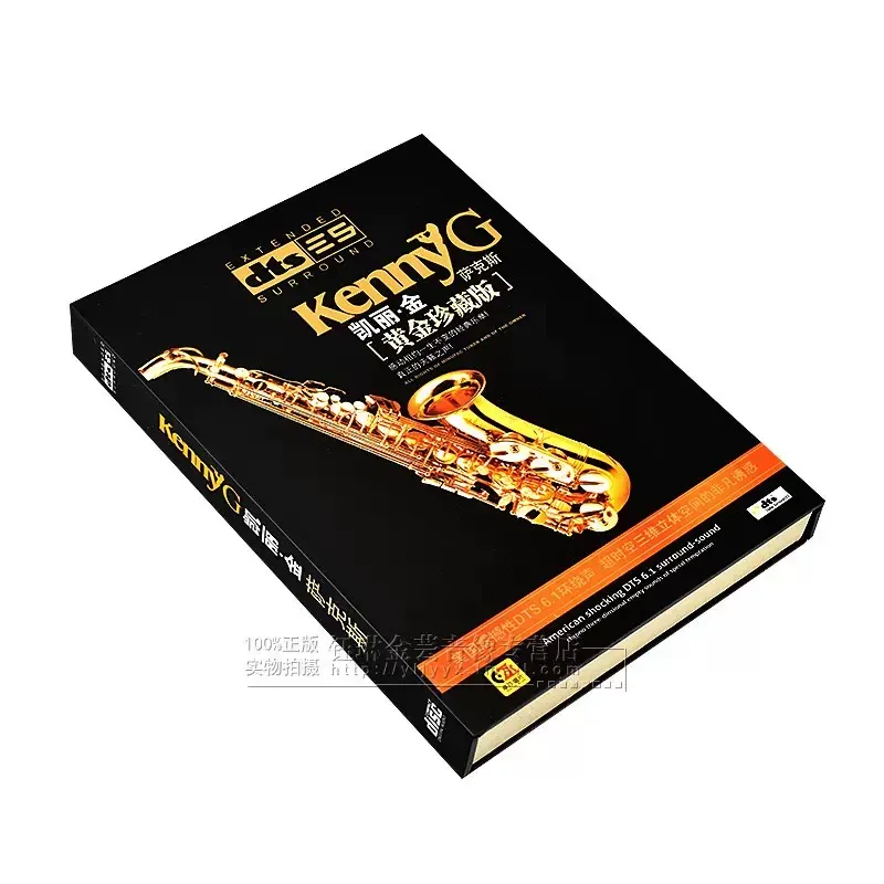 Kenny G Kelly King Saxofoon DT - Audio Music King recensie en prijs