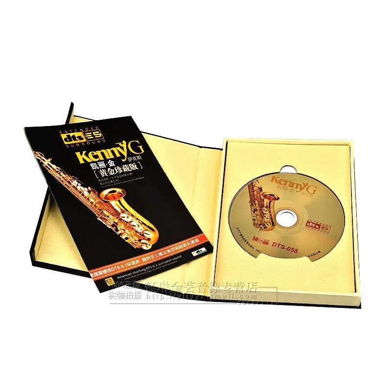 Kenny G Kelly King Saxofoon DT - Audio Music King recensie en prijs
