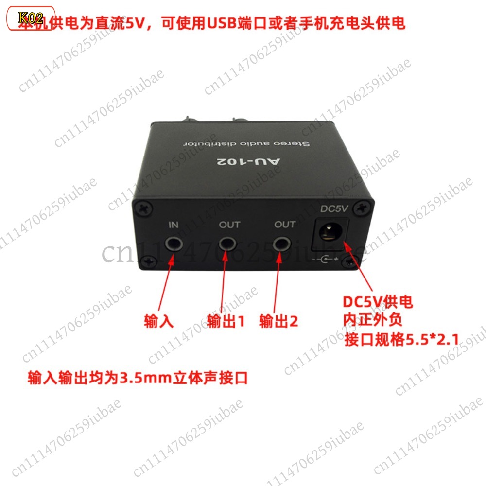 BK_Stereo Audio Actieve Splitt - Audio And Music Splitter recensie en prijs