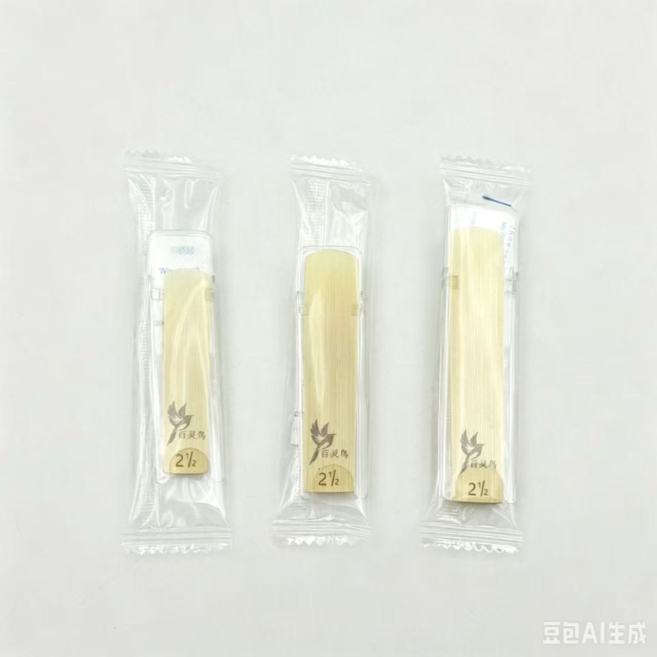 Hoge kwaliteit Amerikaanse ges - Saxophone Reed Pack recensie en prijs