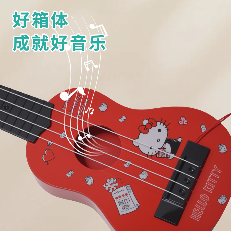 Sanrio echte ukelele kleine ki - Ukulele Beginner Kit recensie en prijs