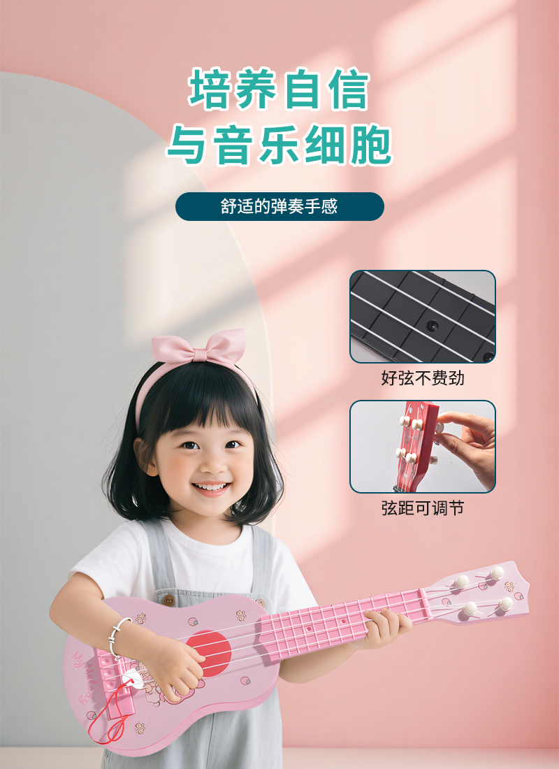 Sanrio echte ukelele kleine ki - Ukulele Beginner Kit recensie en prijs