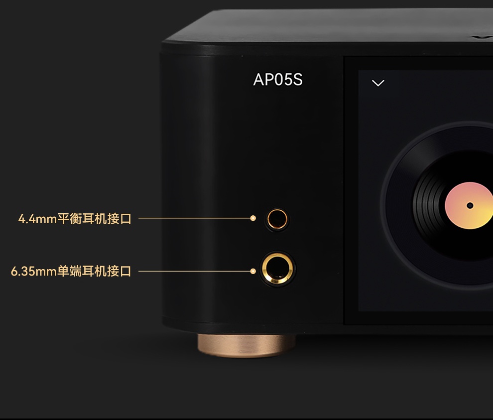 VOVOFOX-HiFi AP05S Lossless mu - Cable Xlr Balanced recensie en prijs