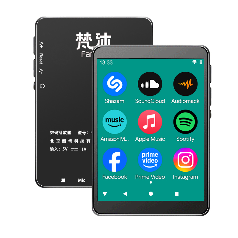Android MP3-speler WiFi Online - Audio Music Player Online recensie en prijs