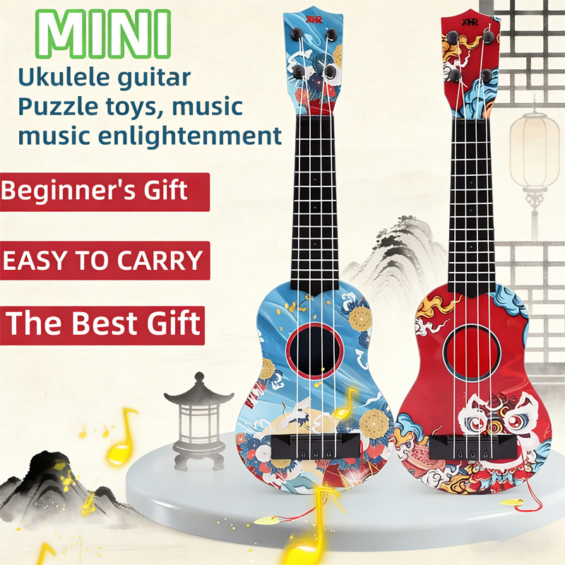17,5 inch mini-ukelele, Chines - Ukulele Beginner Kit recensie en prijs