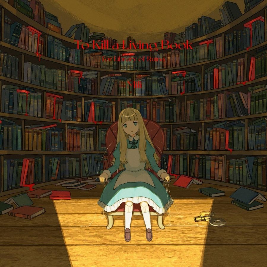Game Library Of Ruina Mili Muz - Audio Music Live recensie en prijs