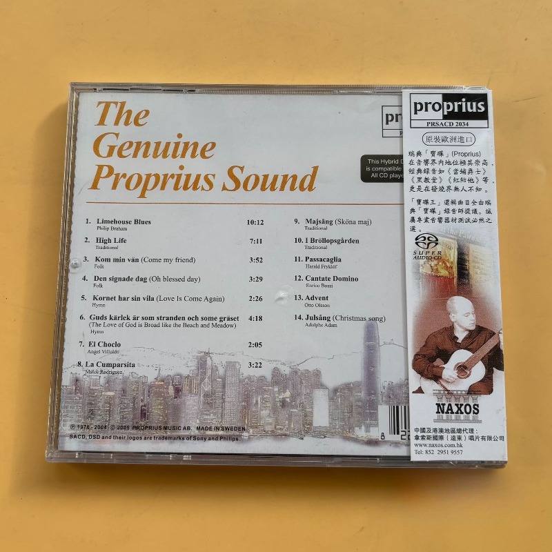 Pro-Ject King Muziek CD Pop R& - Audio Music King recensie en prijs