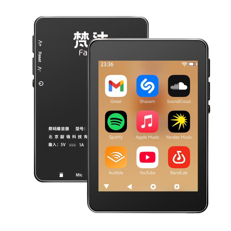 WiFi MP3-speler Android 10 Spo - Audio Music Store recensie en prijs